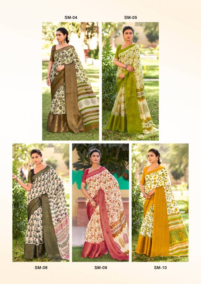 Sr Shree Meera New Party Wear Heavy Cotton Weaving Saree Collection
